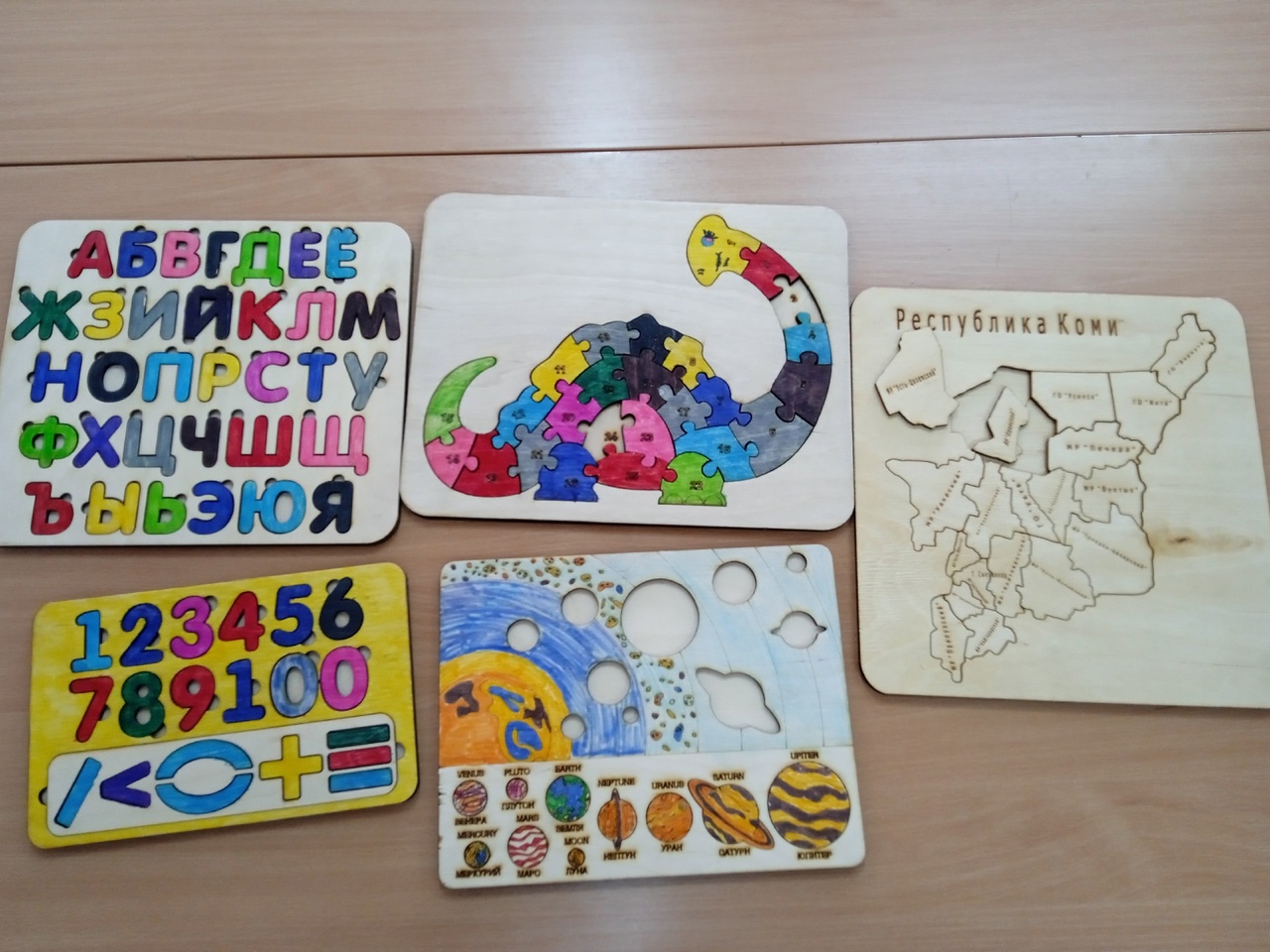 Итоговые проекты, выполненные с помощью станка с ЧПУ Итоговые проекты, выполненные с помощью станка с ЧПУ
